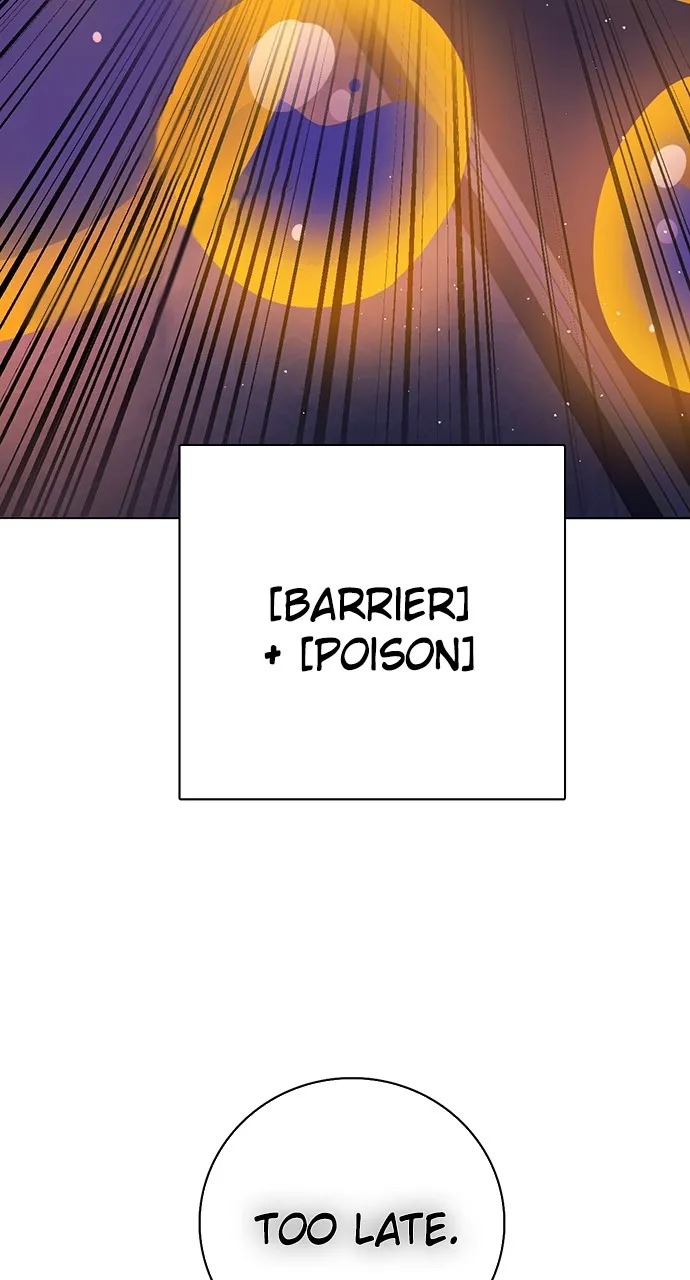 Read Zero Game chapter 287 image 60 on Lezhin
