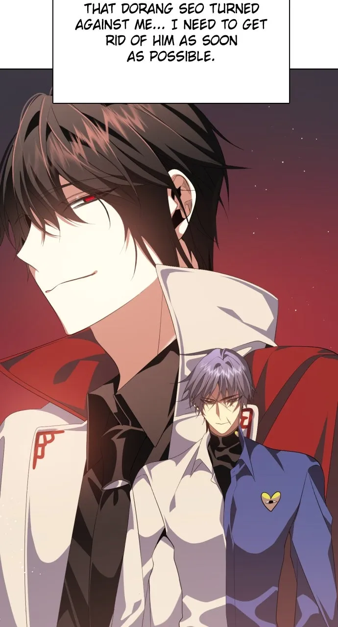 Read Zero Game chapter 289 image 84 on Lezhin