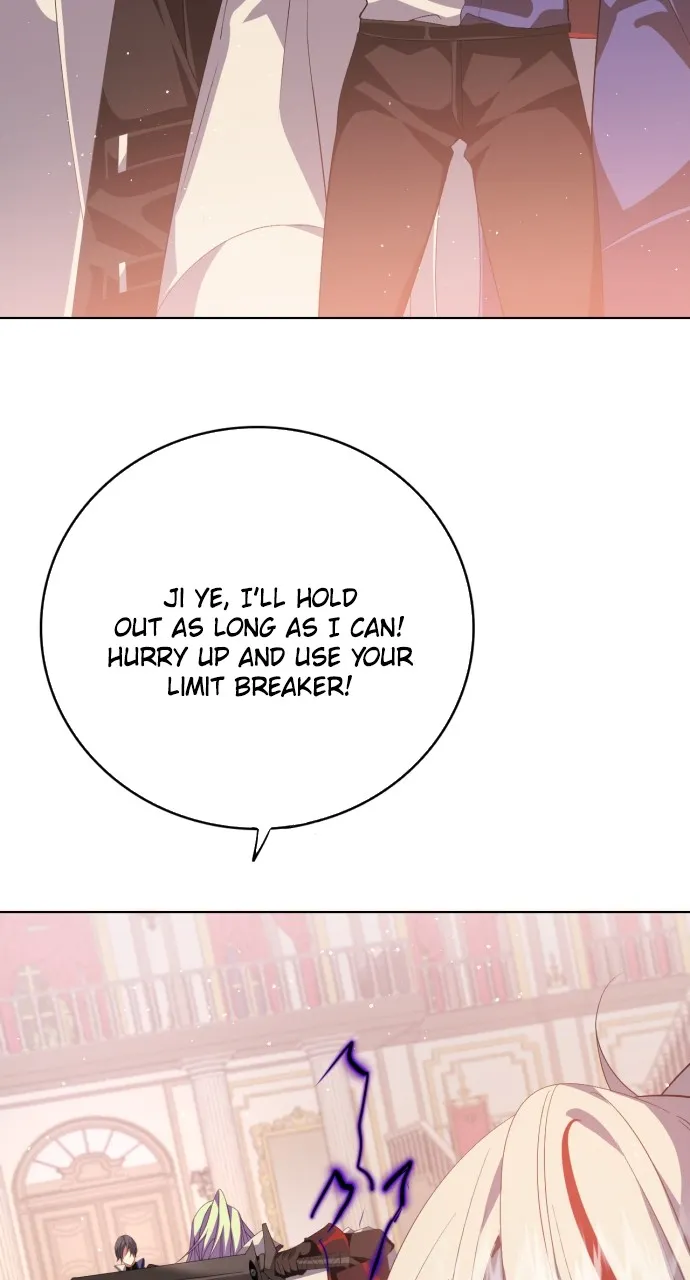 Read Zero Game chapter 289 image 85 on Lezhin