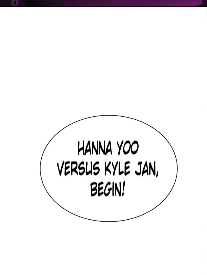 Read Zero Game chapter 29 image 140 on Lezhin