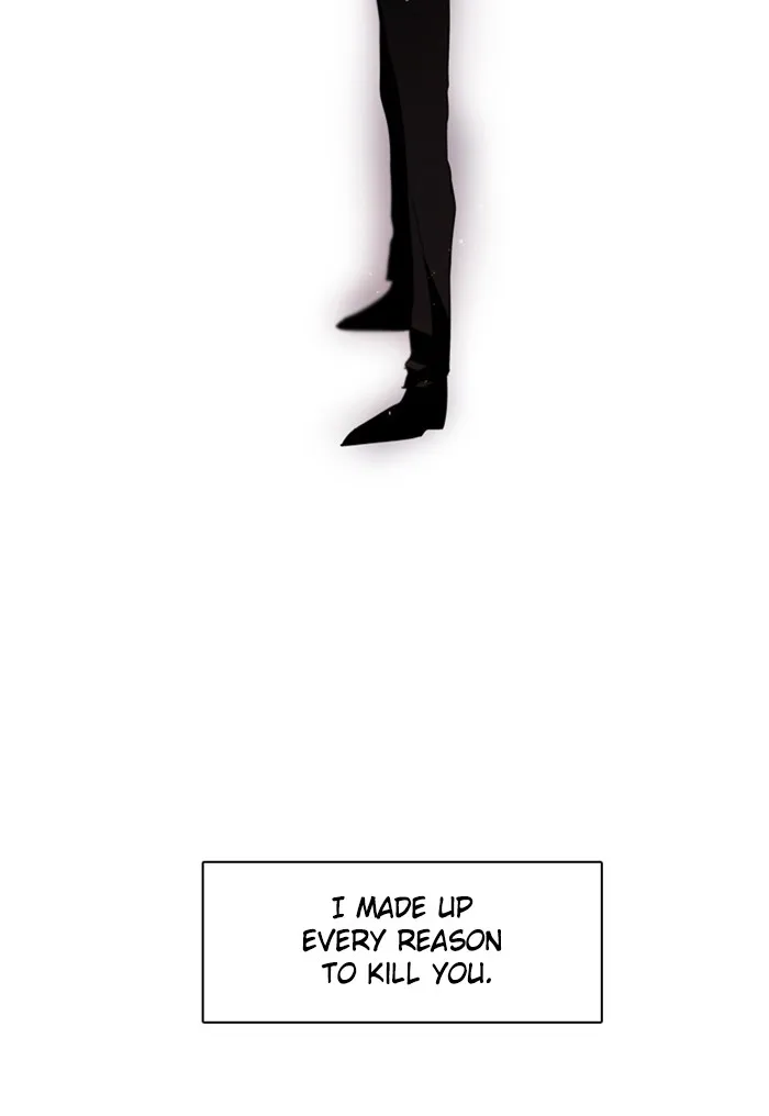 Read Zero Game chapter 29 image 51 on Lezhin