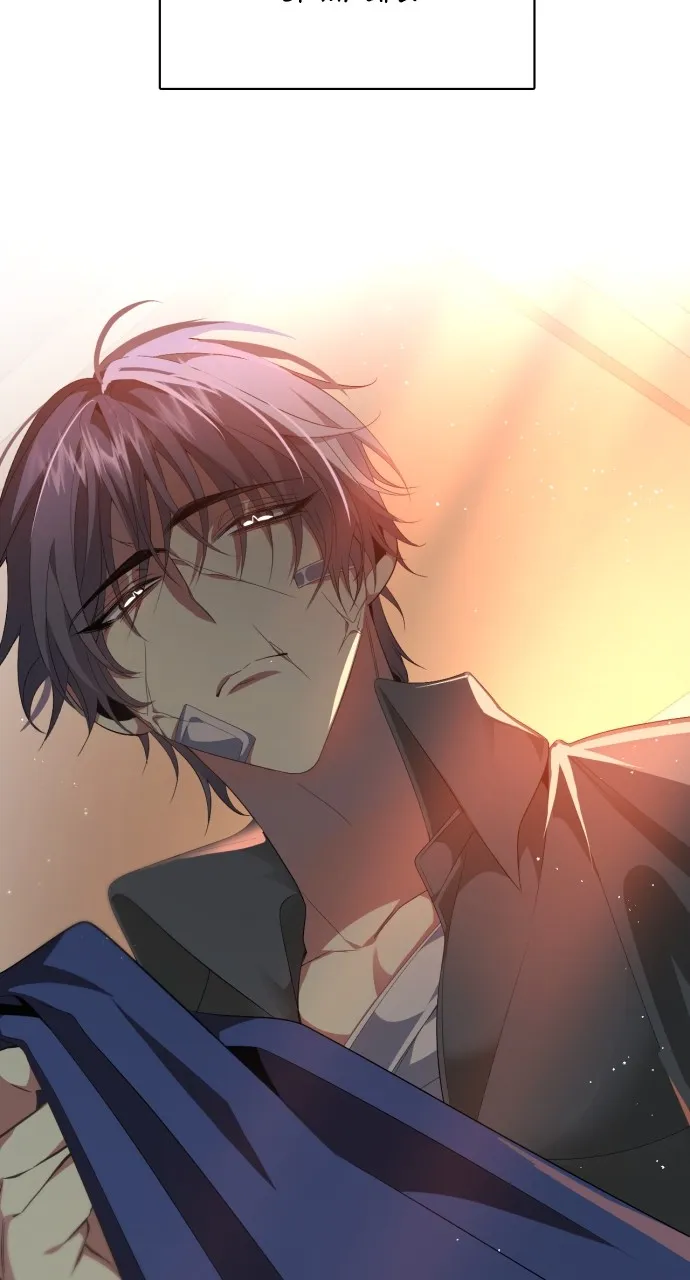 Read Zero Game chapter 290 image 18 on Lezhin