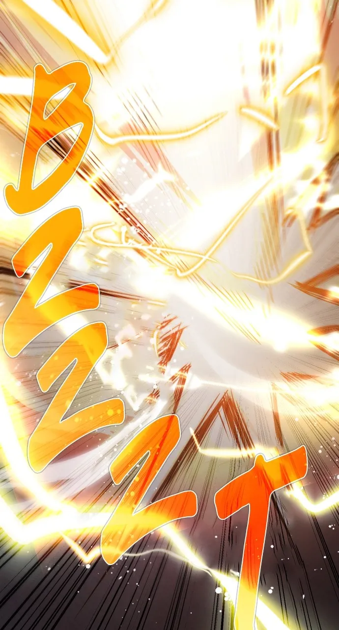 Read Zero Game chapter 291 image 60 on Lezhin