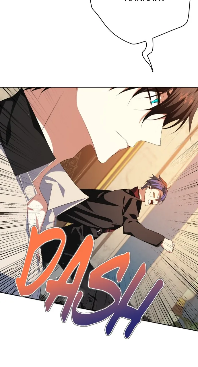 Read Zero Game chapter 293 image 17 on Lezhin
