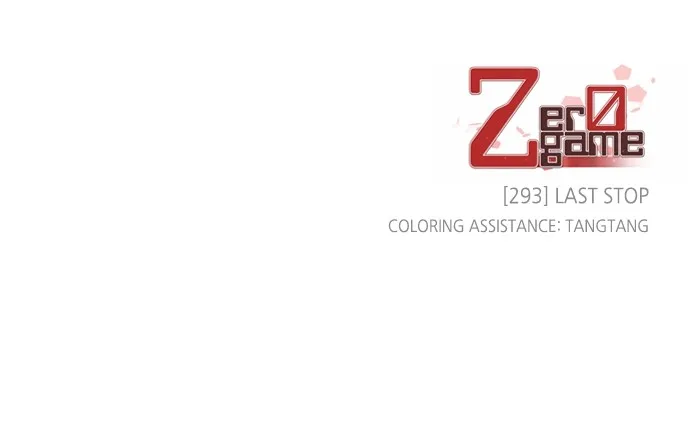 Read Zero Game chapter 294 image 102 on Lezhin