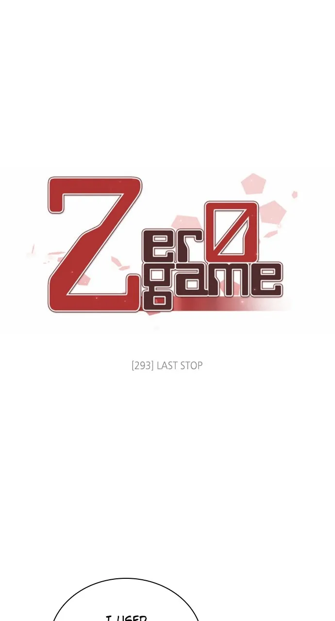 Read Zero Game chapter 294 image 2 on Lezhin