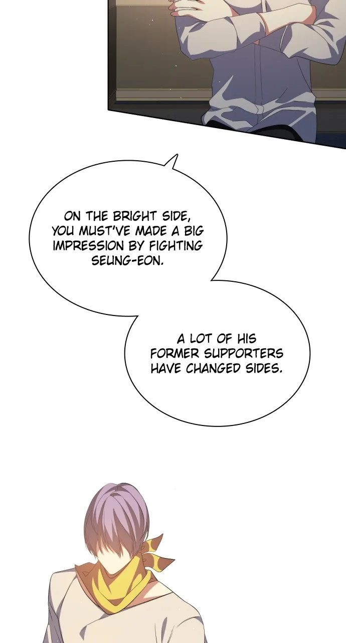 Read Zero Game chapter 294 image 62 on Lezhin