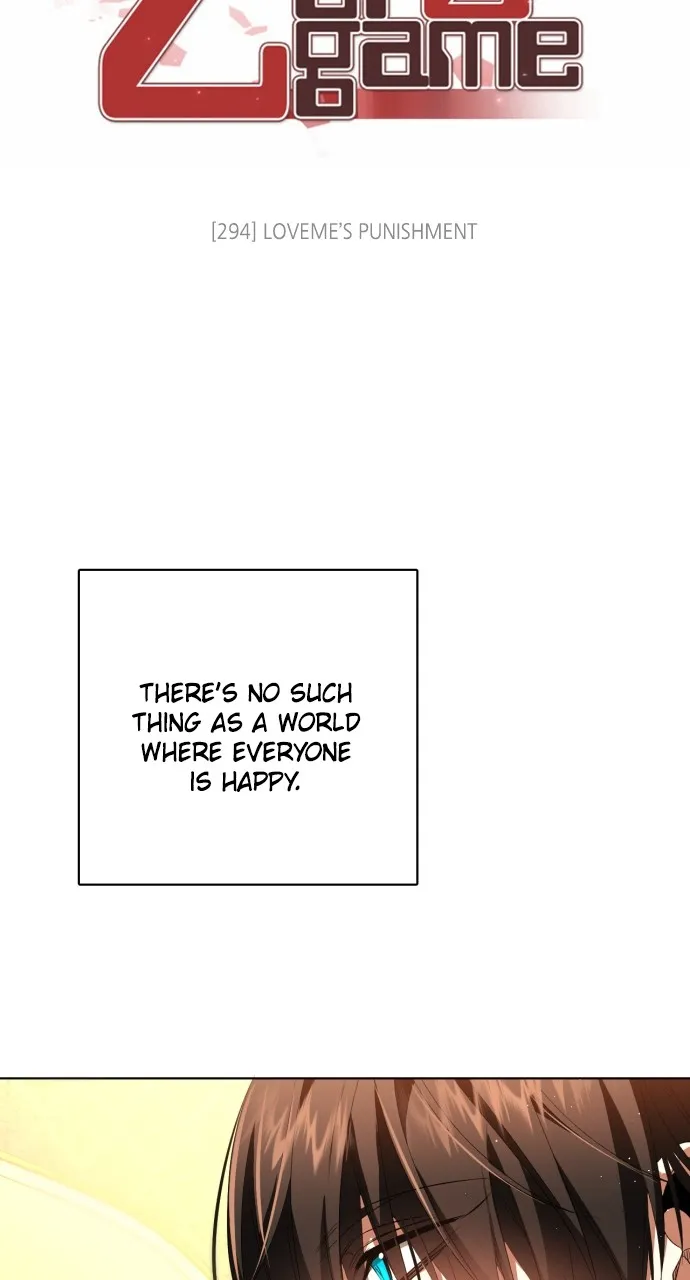 Read Zero Game chapter 295 image 30 on Lezhin