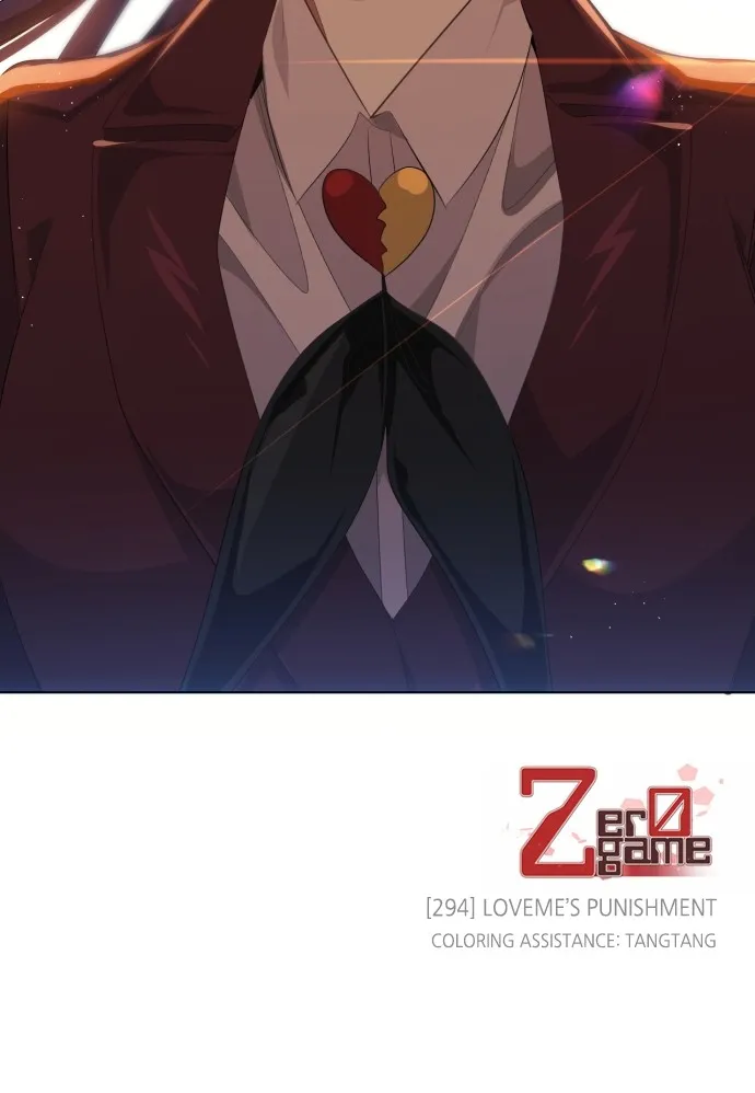 Read Zero Game chapter 295 image 88 on Lezhin