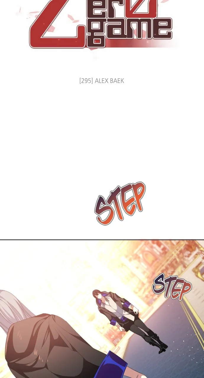 Read Zero Game chapter 296 image 16 on Lezhin