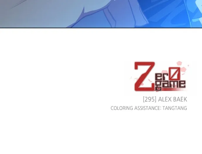 Read Zero Game chapter 296 image 96 on Lezhin