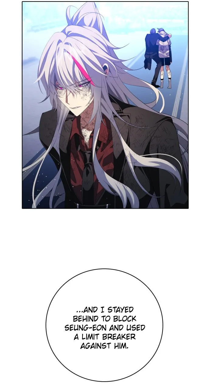 Read Zero Game chapter 297 image 26 on Lezhin