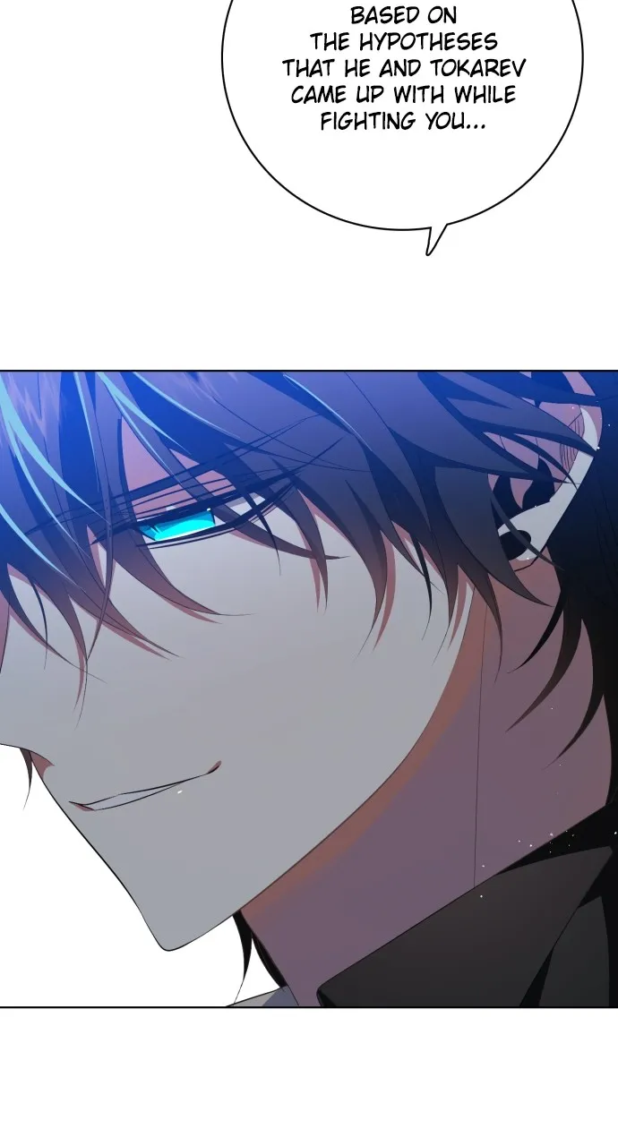 Read Zero Game chapter 298 image 16 on Lezhin