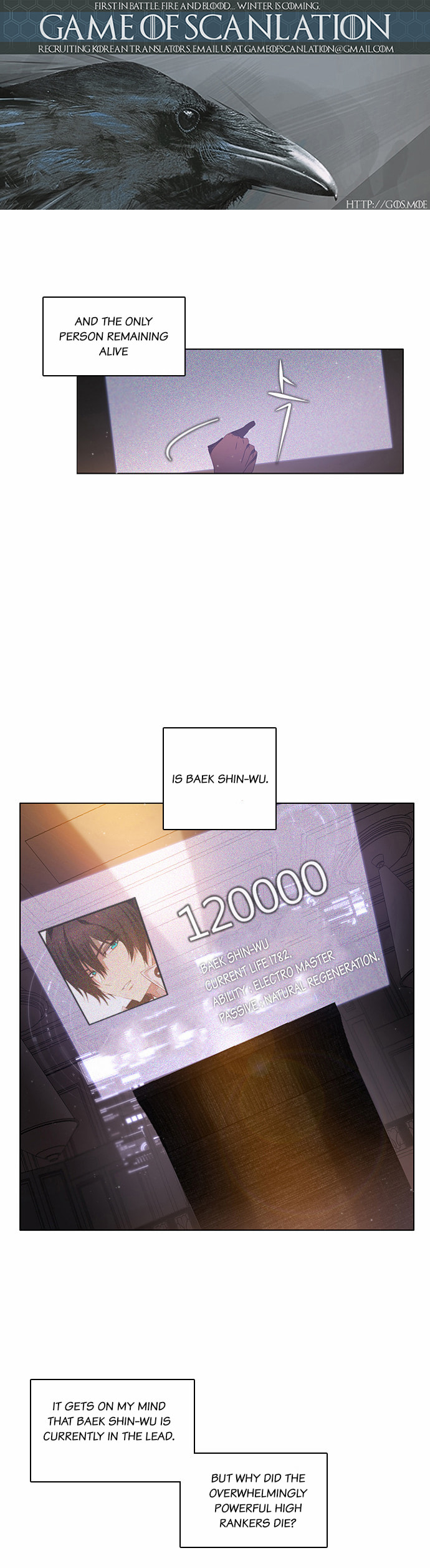 Read Zero Game chapter 3.1 image 1 on Lezhin