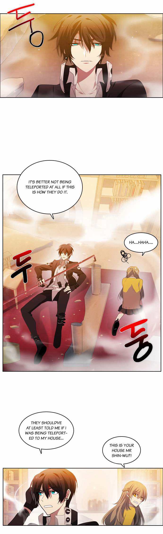 Read Zero Game chapter 3.1 image 19 on Lezhin