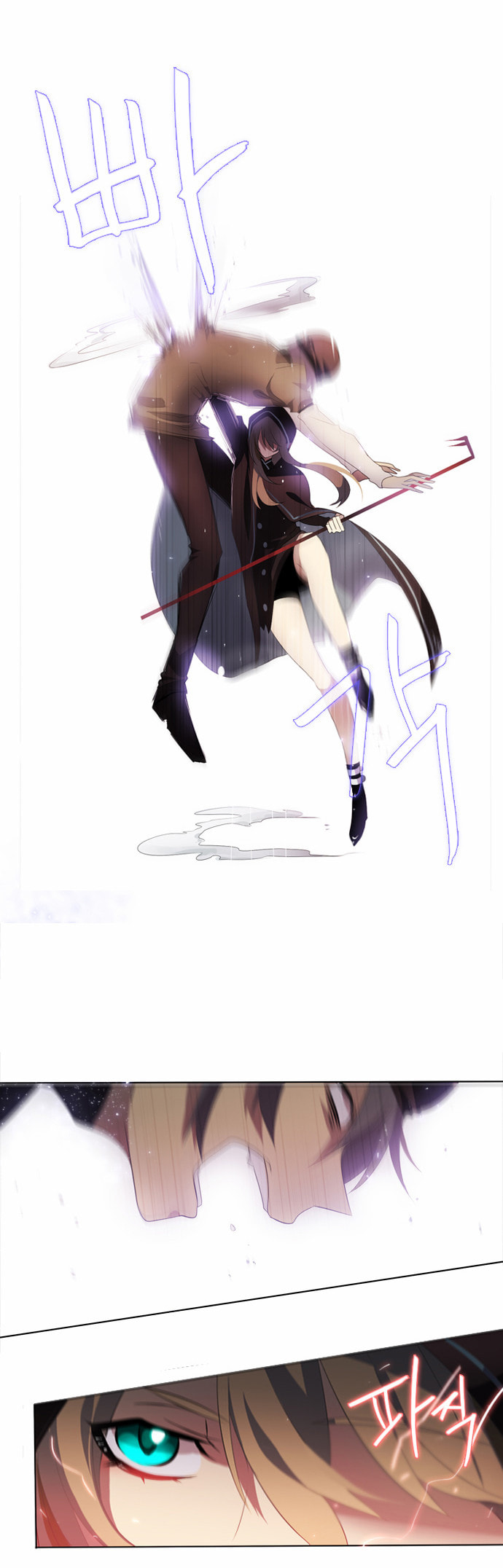 Read Zero Game chapter 3.1 image 36 on Lezhin