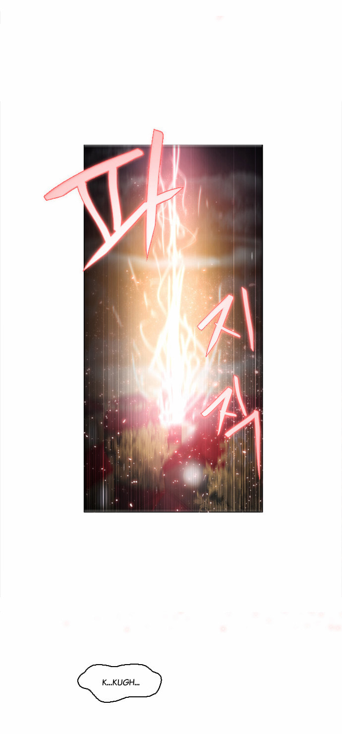 Read Zero Game chapter 3.1 image 37 on Lezhin