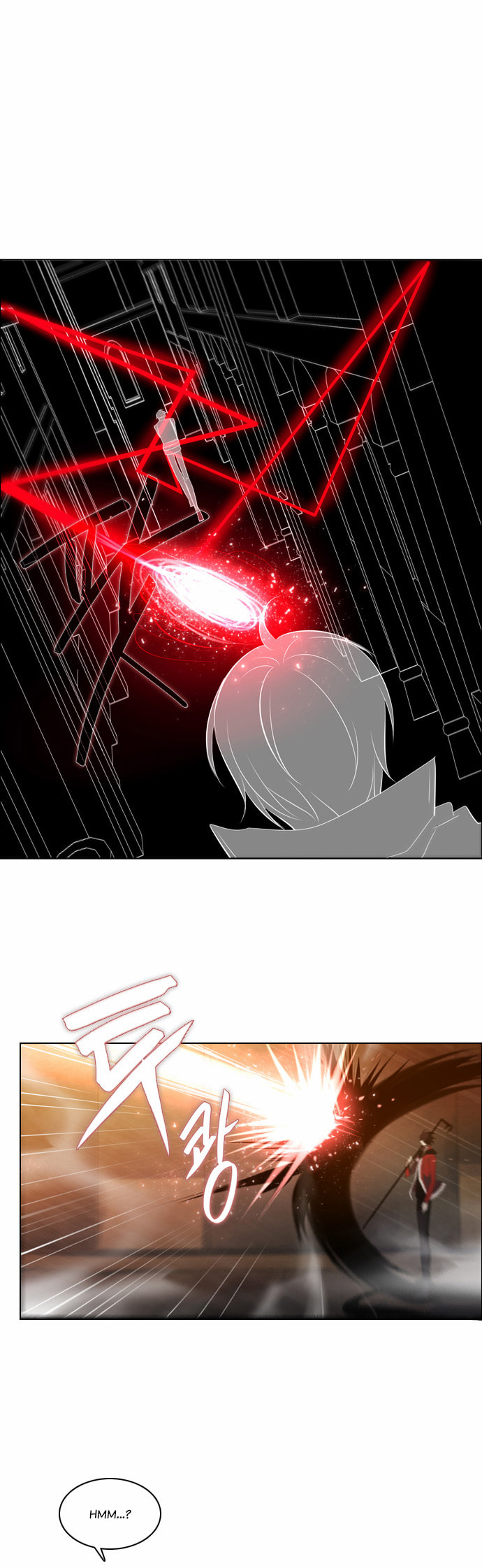 Read Zero Game chapter 3.1 image 54 on Lezhin