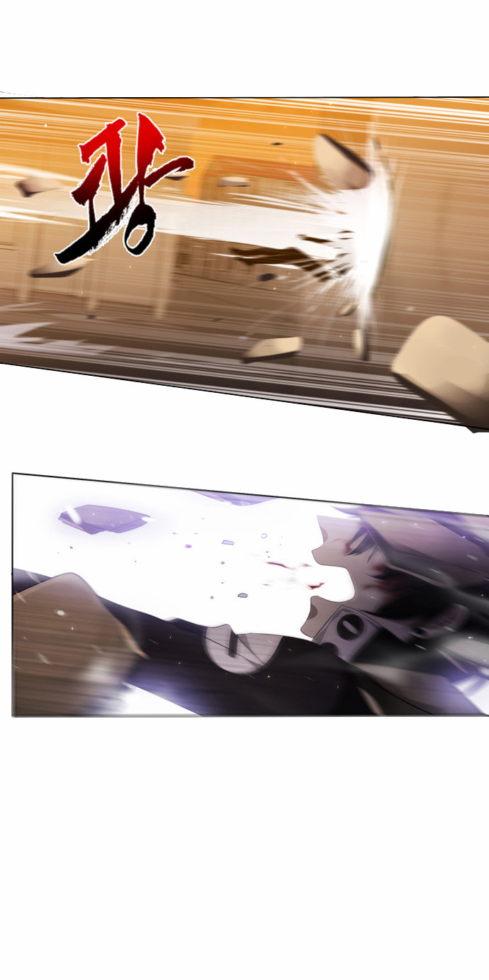 Read Zero Game chapter 3.1 image 60 on Lezhin