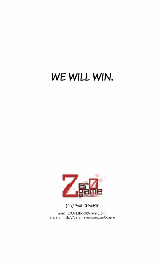Read Zero Game chapter 3.1 image 68 on Lezhin