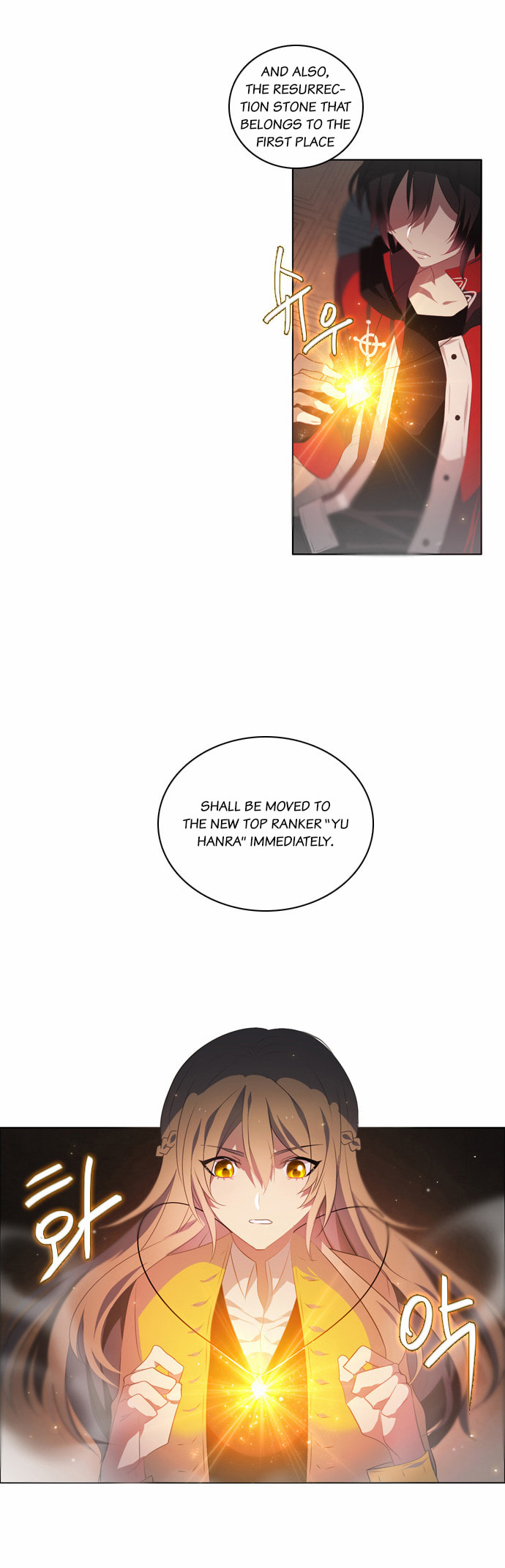 Read Zero Game chapter 3.1 image 8 on Lezhin