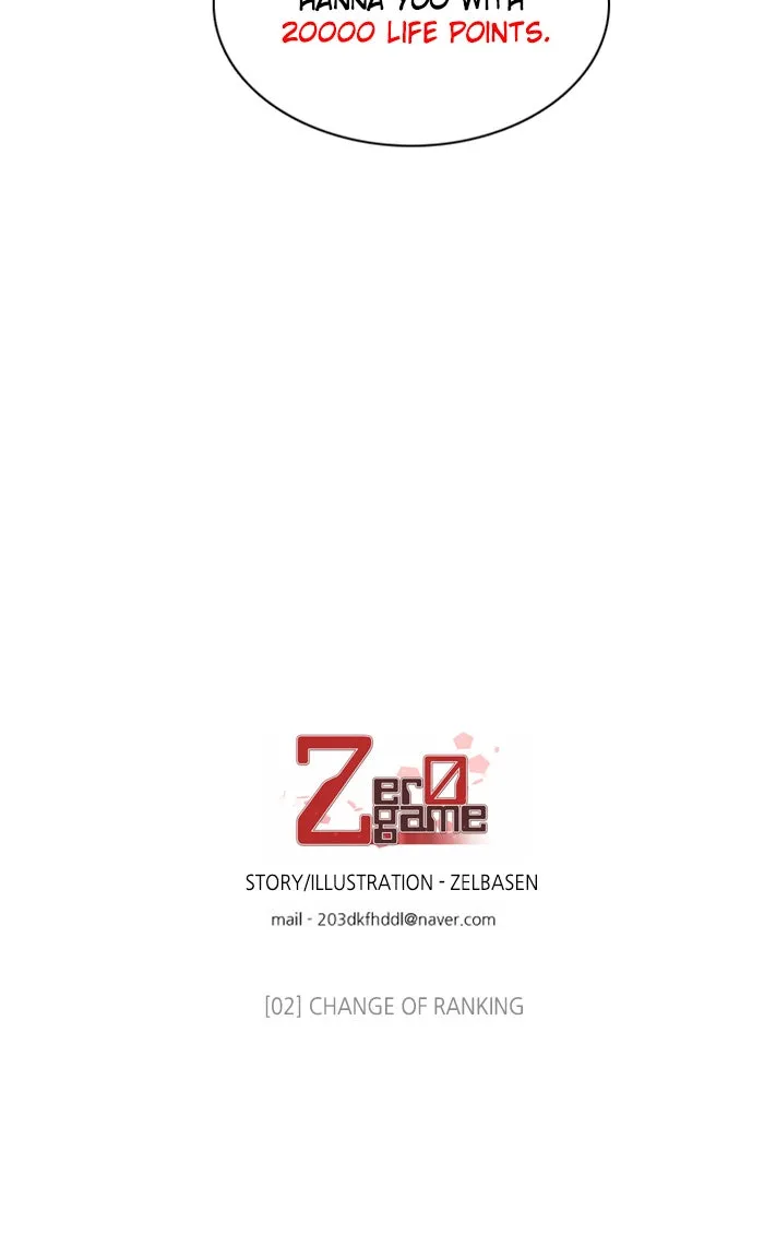 Read Zero Game chapter 3 image 109 on Lezhin