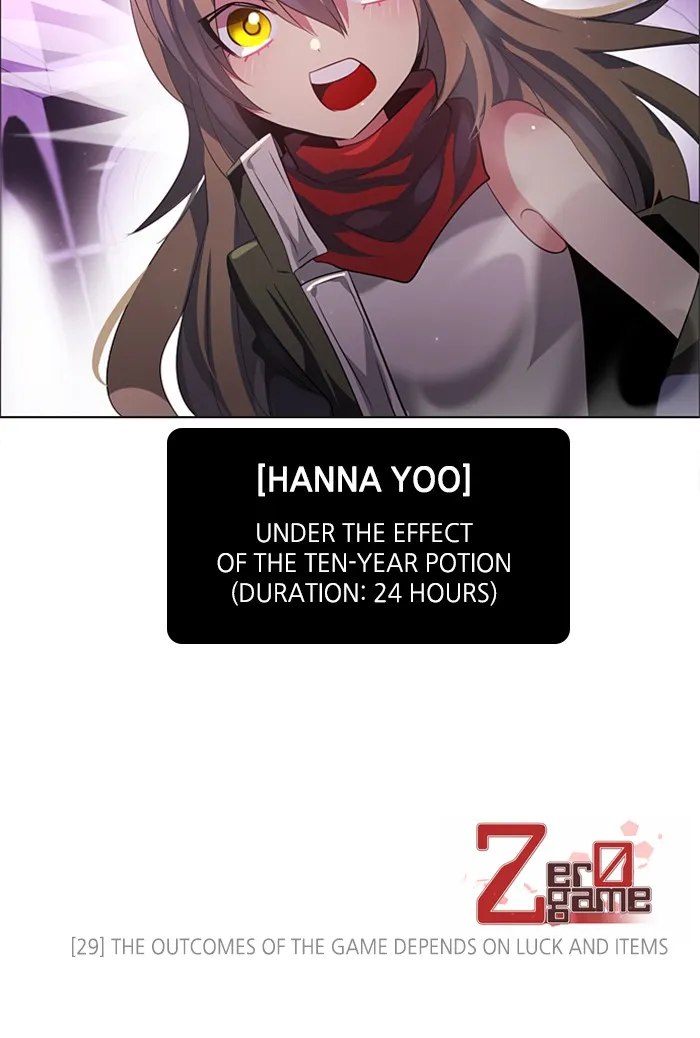 Read Zero Game chapter 30 image 109 on Lezhin