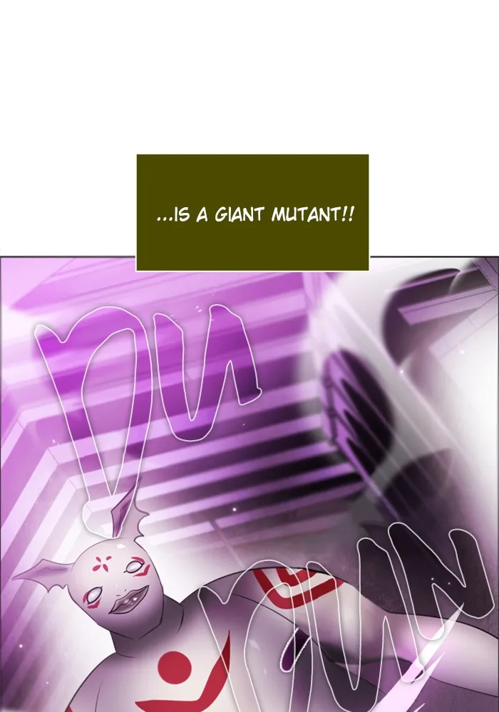 Read Zero Game chapter 30 image 40 on Lezhin
