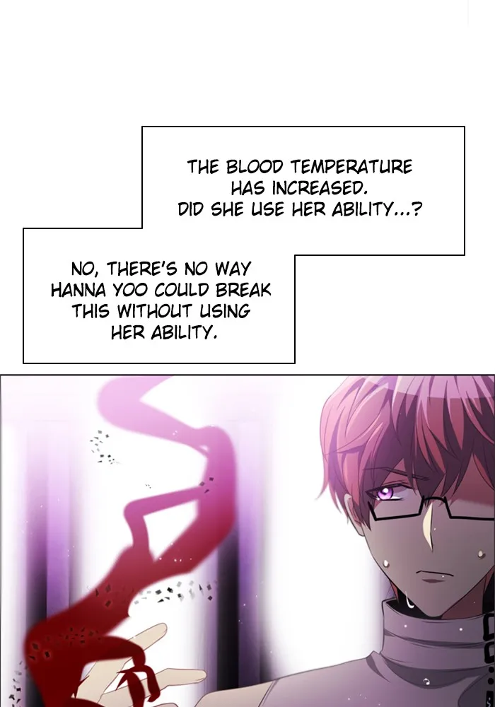 Read Zero Game chapter 30 image 96 on Lezhin