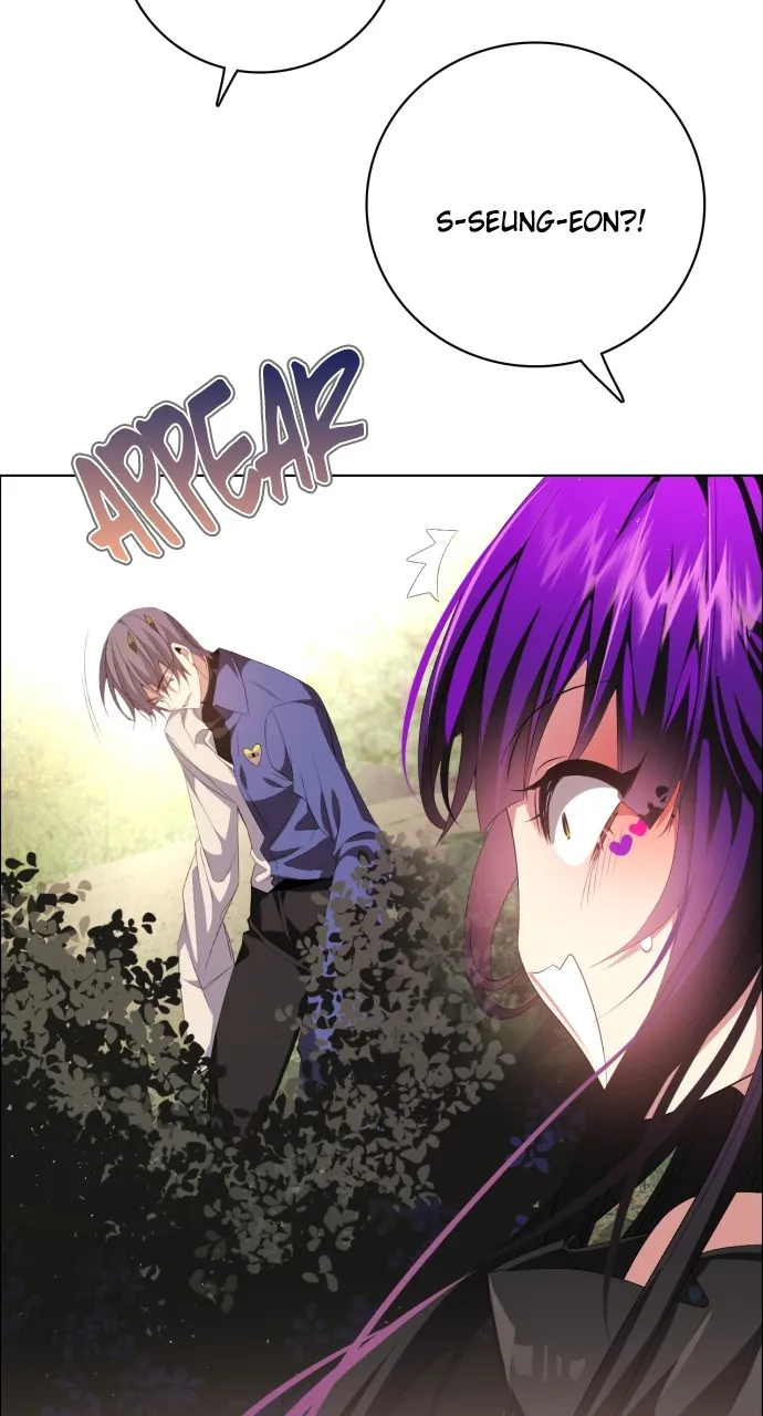 Read Zero Game chapter 300 image 23 on Lezhin