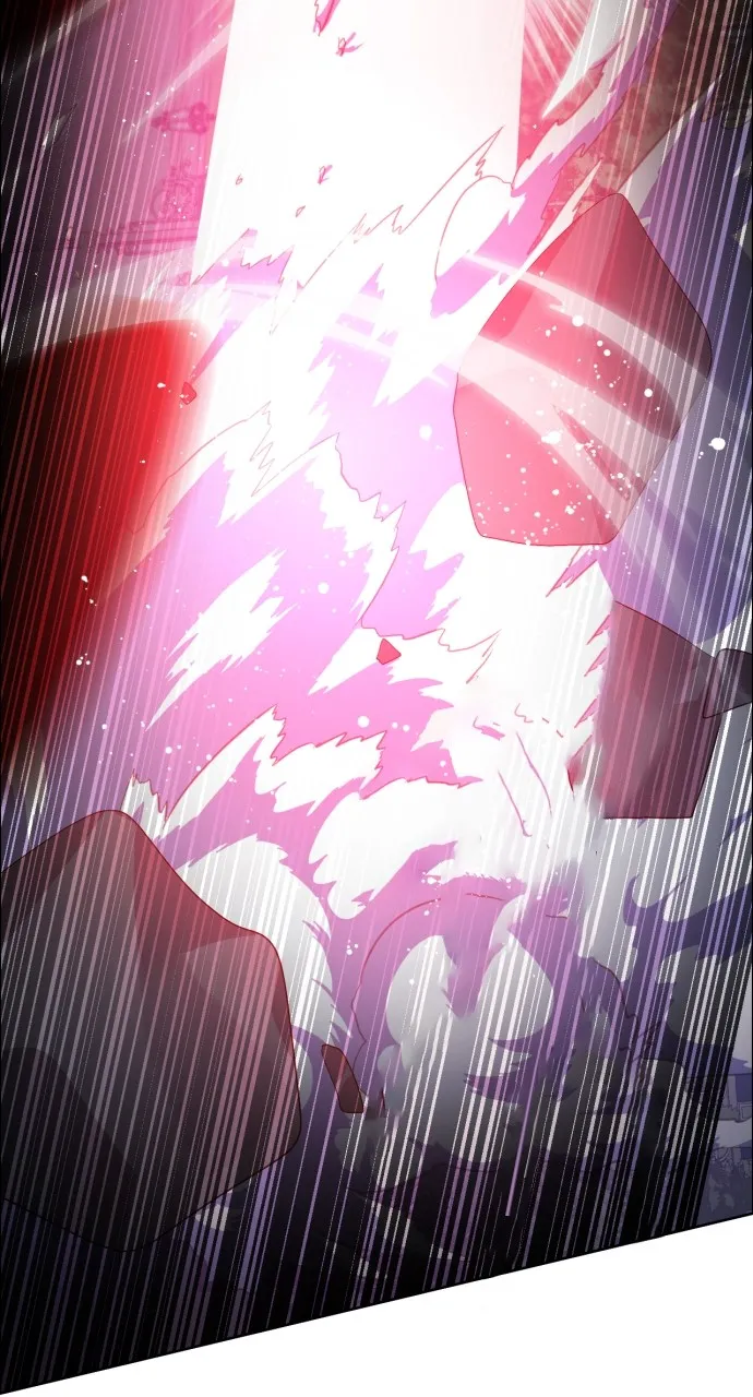 Read Zero Game chapter 300 image 80 on Lezhin