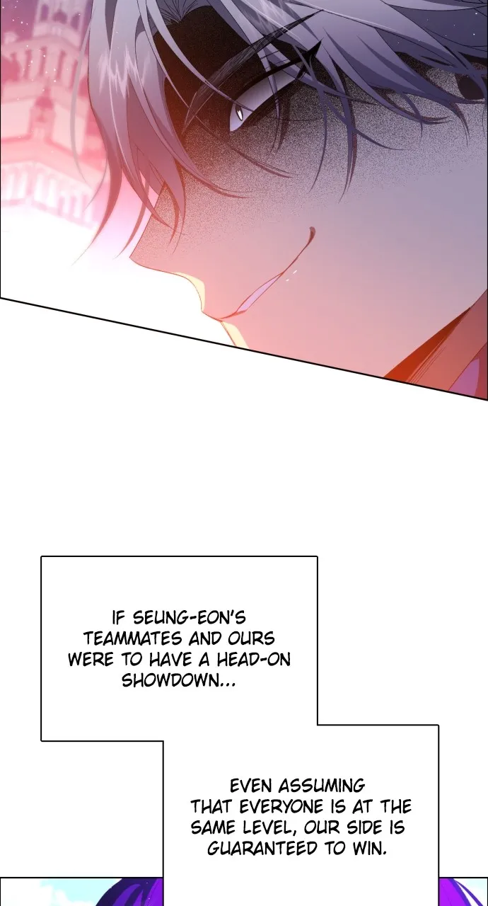 Read Zero Game chapter 301 image 42 on Lezhin