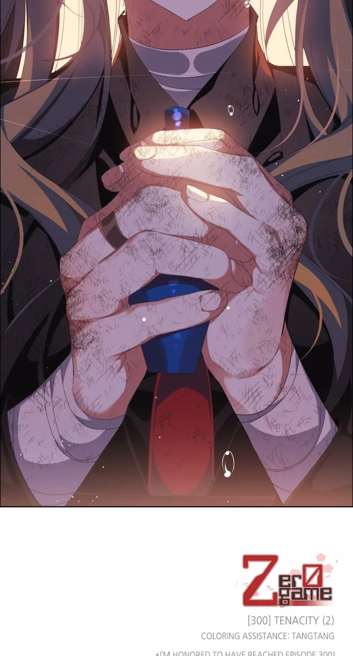 Read Zero Game chapter 301 image 94 on Lezhin