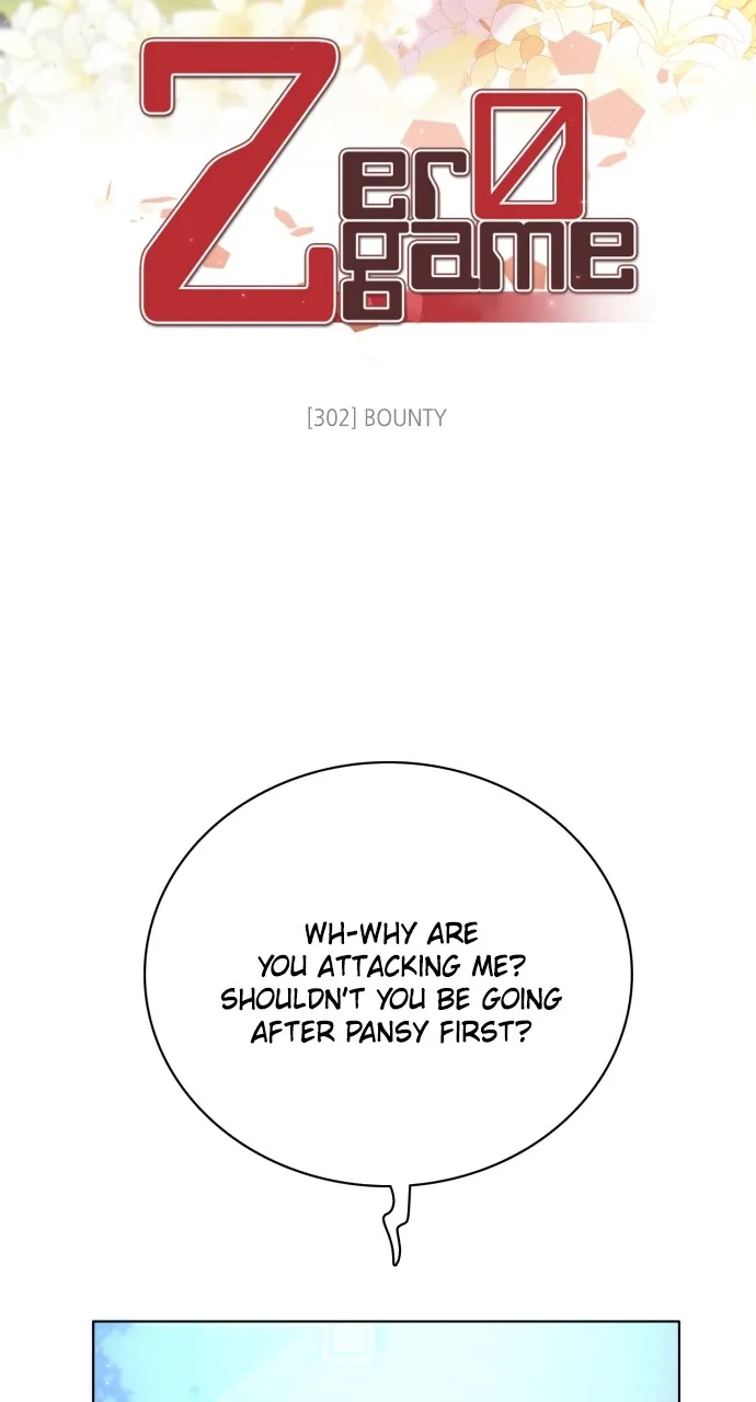Read Zero Game chapter 303 image 2 on Lezhin