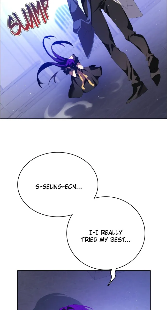 Read Zero Game chapter 304 image 57 on Lezhin