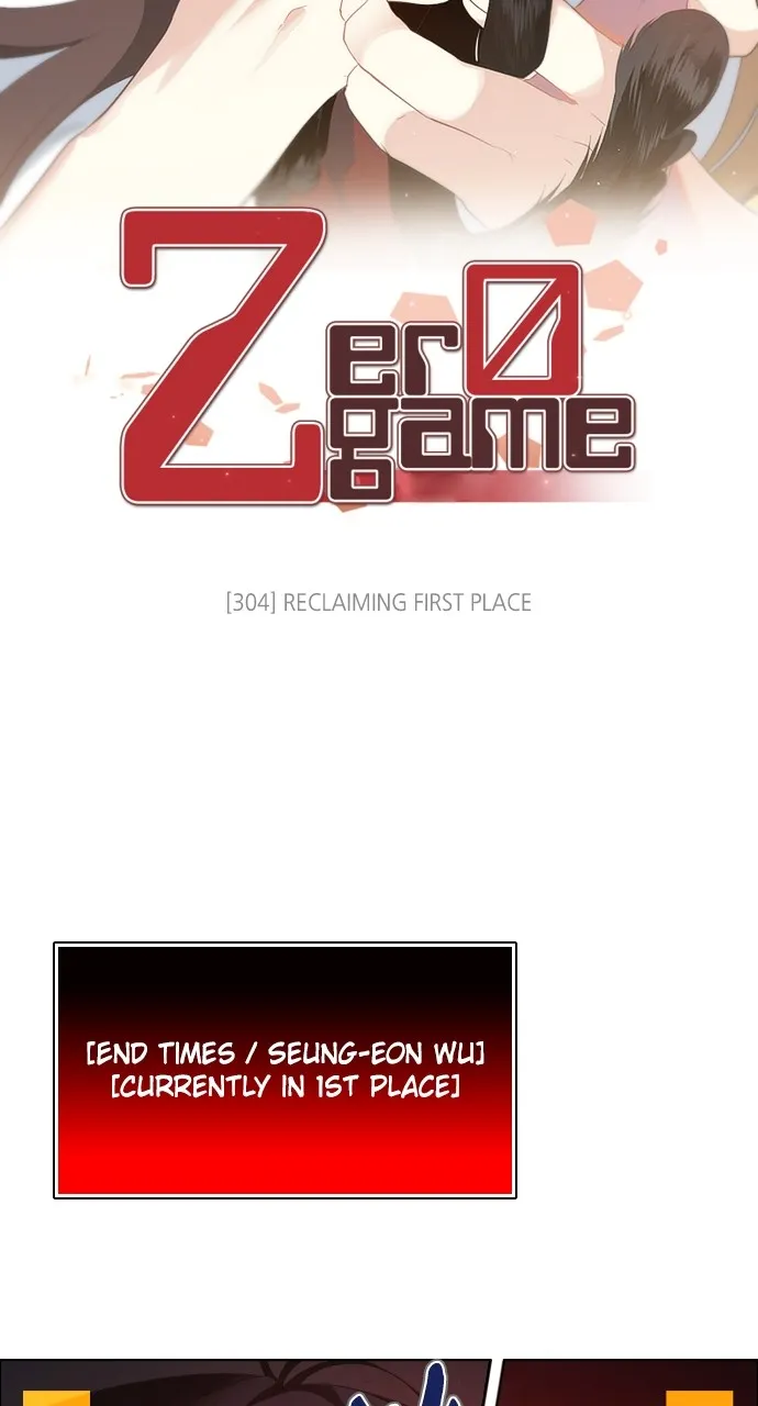 Read Zero Game chapter 305 image 17 on Lezhin
