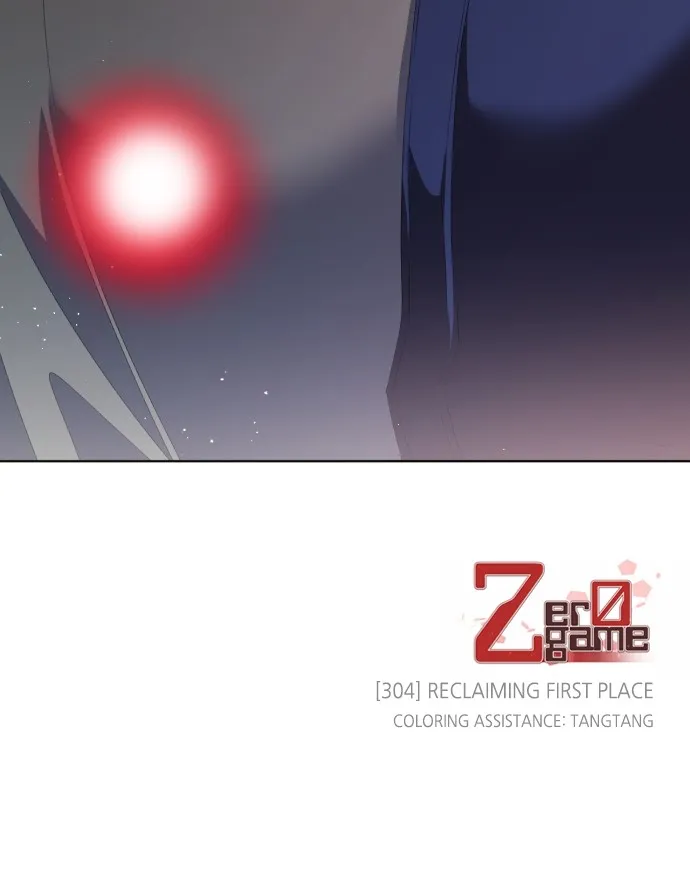 Read Zero Game chapter 305 image 97 on Lezhin
