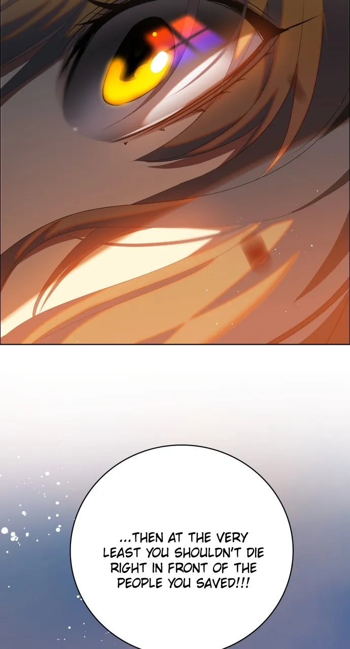 Read Zero Game chapter 308 image 19 on Lezhin