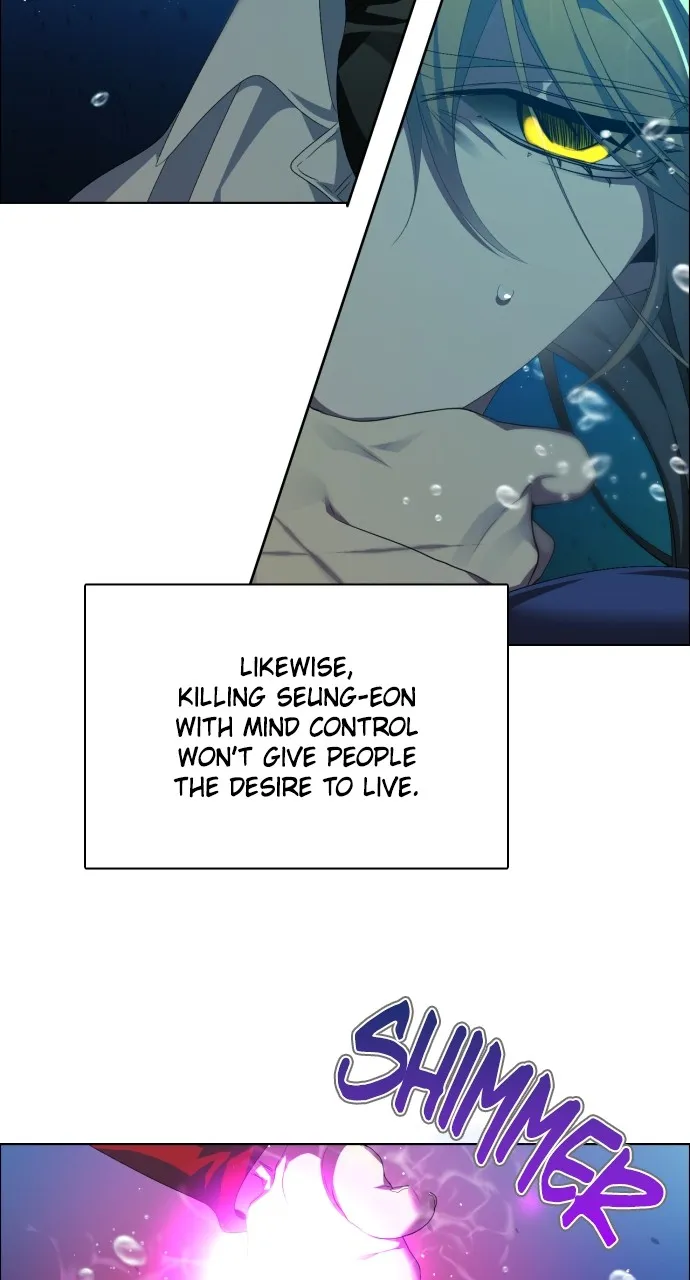 Read Zero Game chapter 309 image 94 on Lezhin