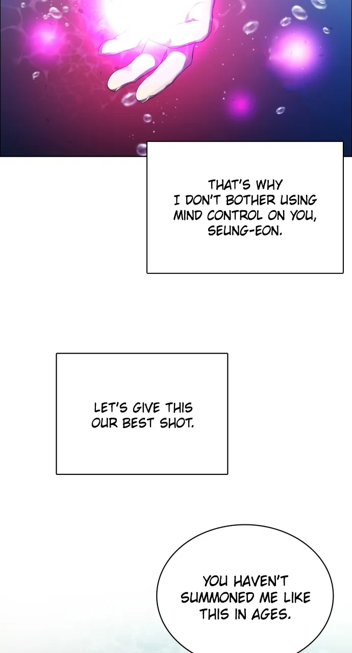 Read Zero Game chapter 309 image 95 on Lezhin