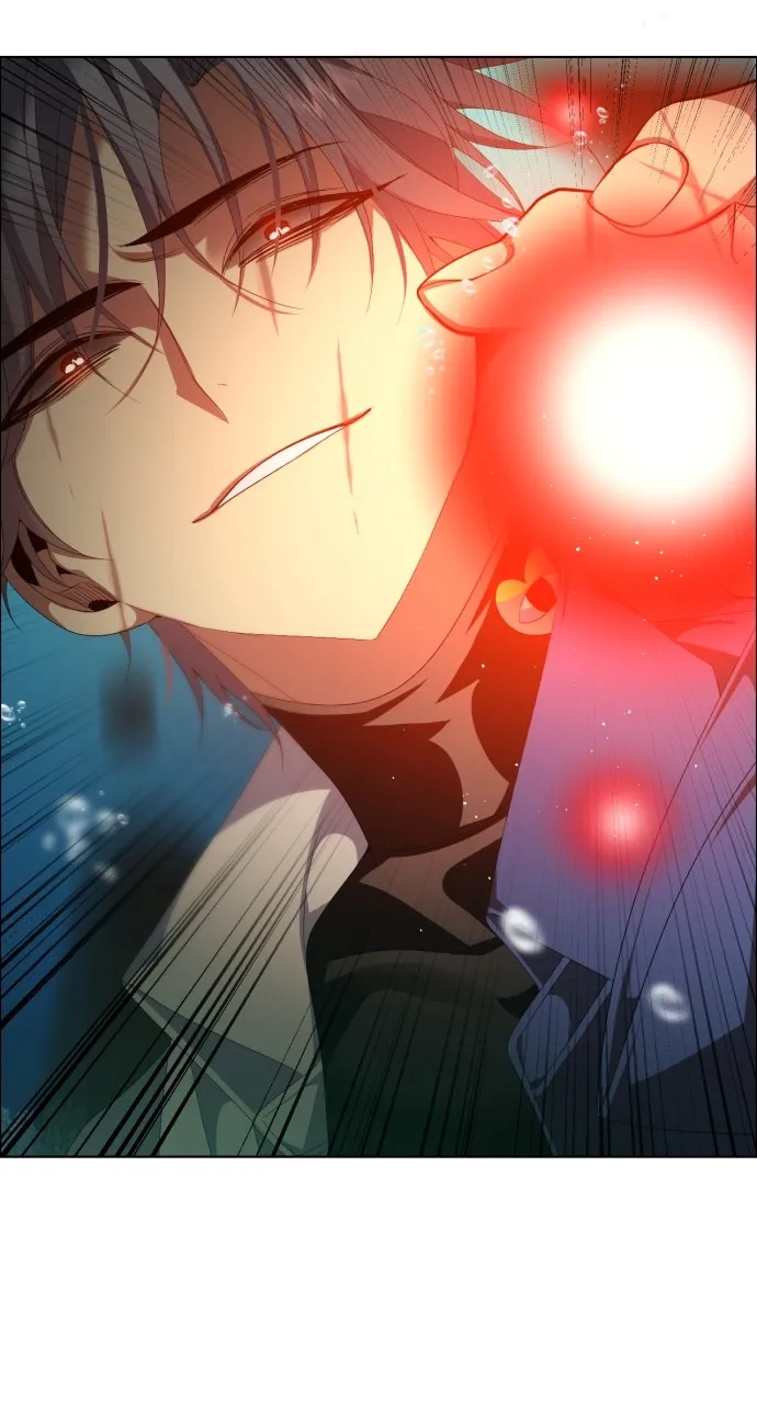 Read Zero Game chapter 310 image 6 on Lezhin