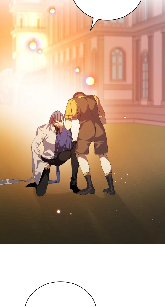 Read Zero Game chapter 311 image 16 on Lezhin