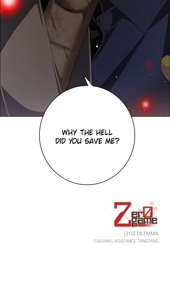 Read Zero Game chapter 311 image 89 on Lezhin