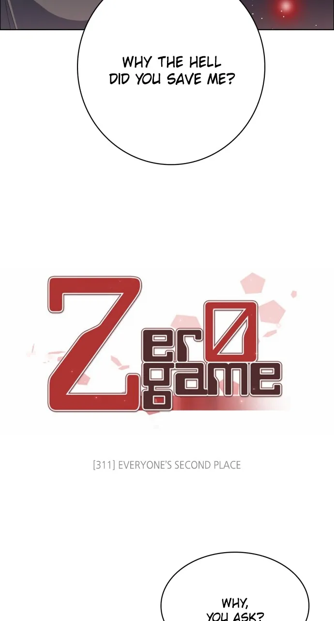 Read Zero Game chapter 312 image 2 on Lezhin