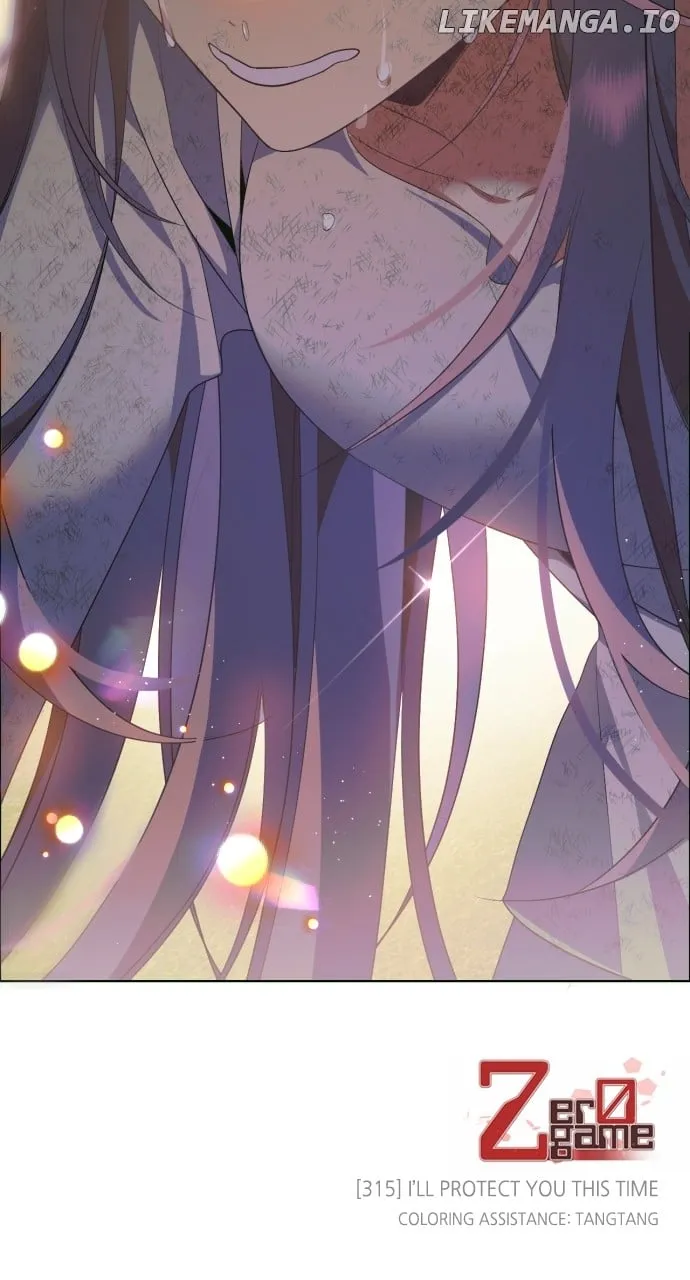 Read Zero Game chapter 316 image 82 on Lezhin