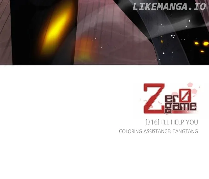 Read Zero Game chapter 317 image 84 on Lezhin