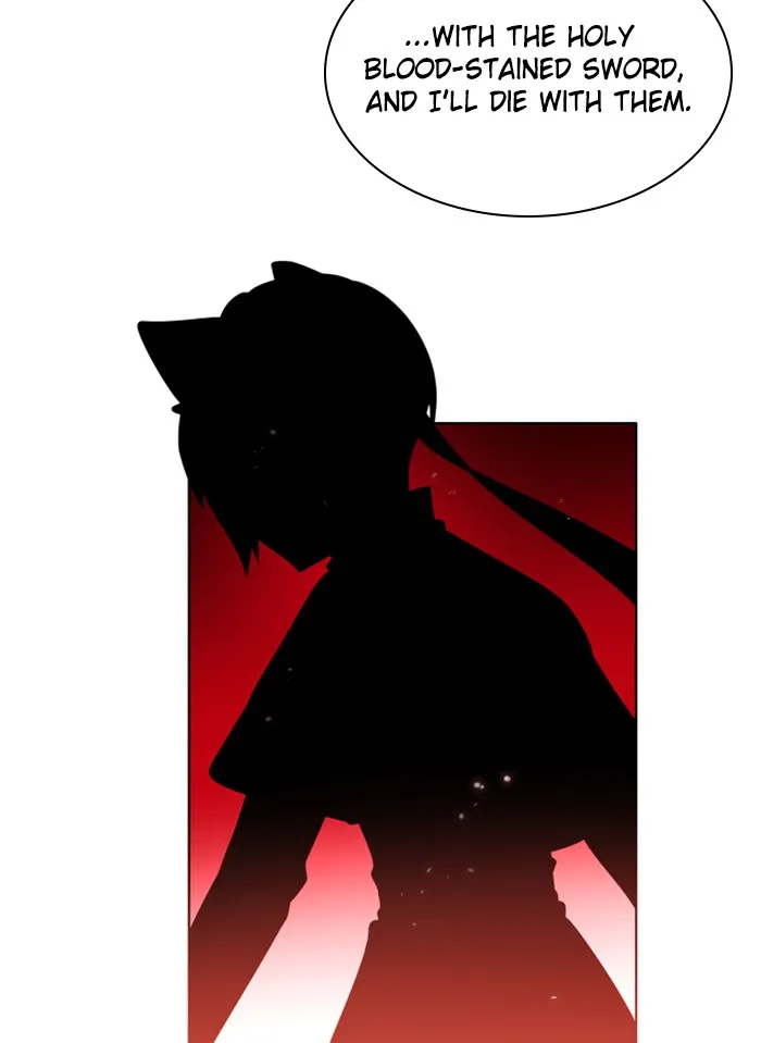 Read Zero Game chapter 32 image 20 on Lezhin