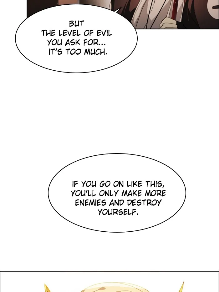 Read Zero Game chapter 33 image 20 on Lezhin