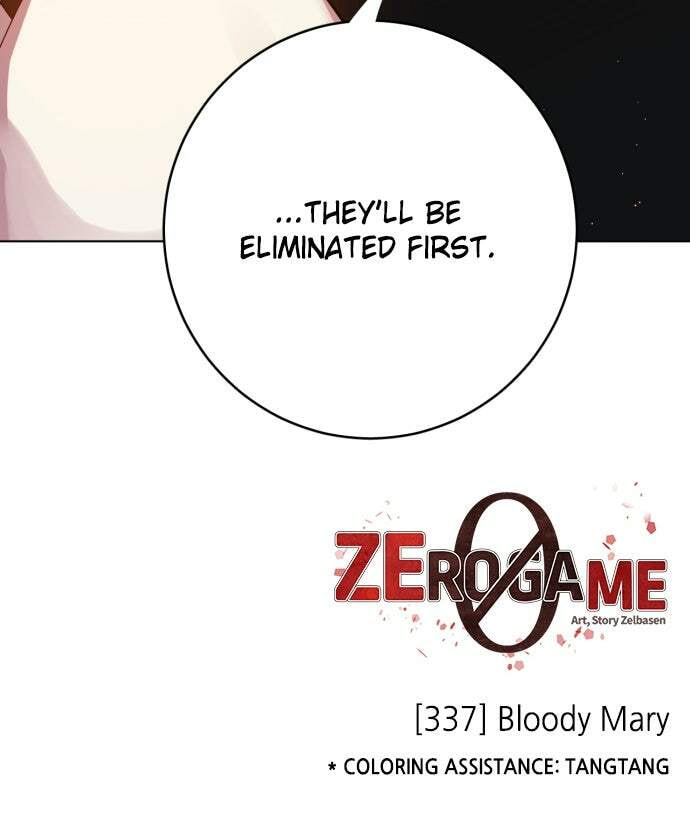 Read Zero Game chapter 337 image 86 on Lezhin