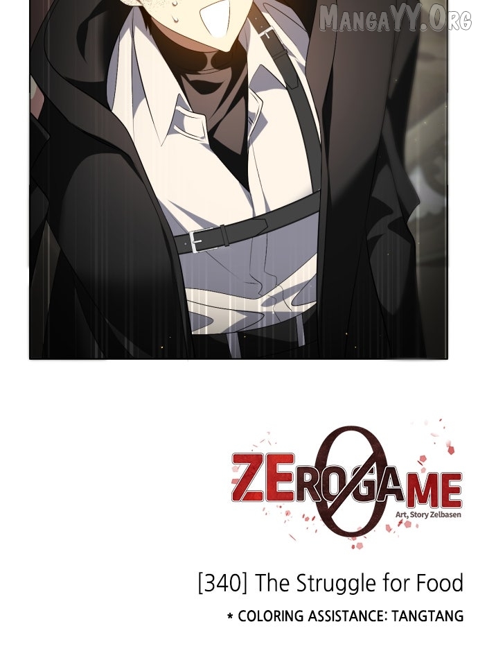 Read Zero Game chapter 341 image 87 on Lezhin